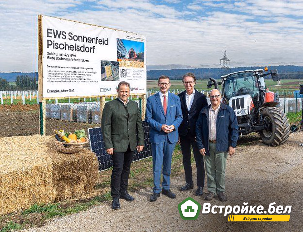 Energie AG und EWS errichten die größte Agri-PV-Anlage für Grün- und Ackerld in OÖ